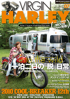 magazine_hyoushi